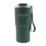 تراول ماگ Sitarayuri مدل ZF-027 ظرفیت 600 میلی لیتر - سبز