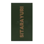تراول ماگ Sitarayuri مدل ZF-027 ظرفیت 600 میلی لیتر - سبز - تصویر 5
