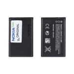 باتری موبایل Nokia مدل DST - BL-5C 1ic (گارانتی شش ماهه)