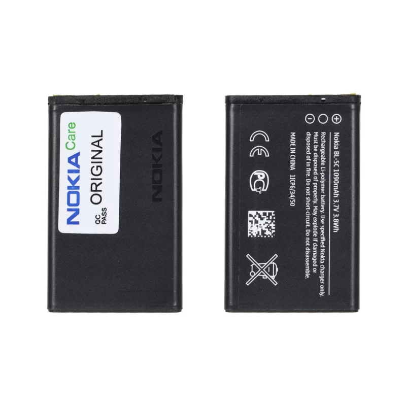 باتری موبایل Nokia مدل DST - BL-5C 1ic (گارانتی شش ماهه) - تصویر 2