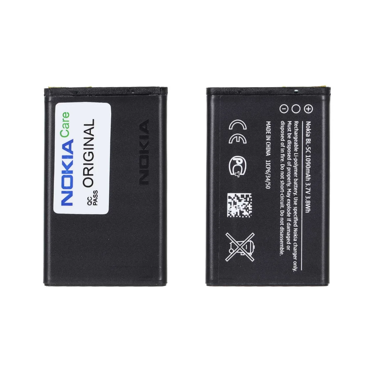 541-1653686-1 باتری موبایل Nokia مدل DST - BL-5C 1ic (گارانتی شش ماهه) - تصویر 1