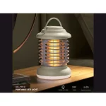 چراغ LED شارژی XO مدل XO-YH10 - تصویر 4