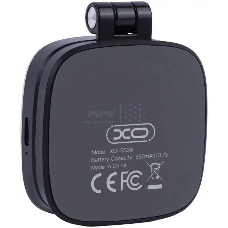 لامپ LED مگنتی XO مدل XO-SS26 - مشکی - تصویر 5