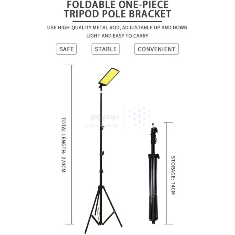 چراغ کمپینگ 360Light مدل FR-20 Cob - تصویر 4