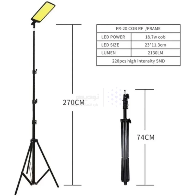 چراغ کمپینگ 360Light مدل FR-20 Cob - تصویر 5
