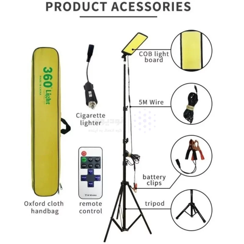 چراغ کمپینگ 360Light مدل FR-20 Cob - تصویر 6