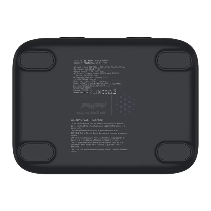 پاور استیشن TSCO 12000mAh مدل TST 1000 1000W - مشکی - تصویر 7