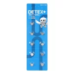 باتری ساعتی Detex+ Alkaline مدل AG1 (بسته 10 عددی)