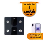 ترازو هوشمند ANKER مدل Eufy Smart Scale C1 T9146K15 - مشکی (گارانتی 18 ماهه حافظه طلایی ایستا)