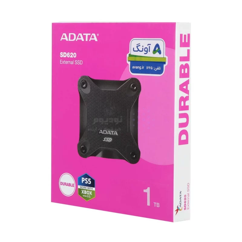 هارد اکسترنال ADATA SSD مدل Durable SD620 ظرفیت 1TB - مشکی (گارانتی شرکت آونگ) - تصویر 6