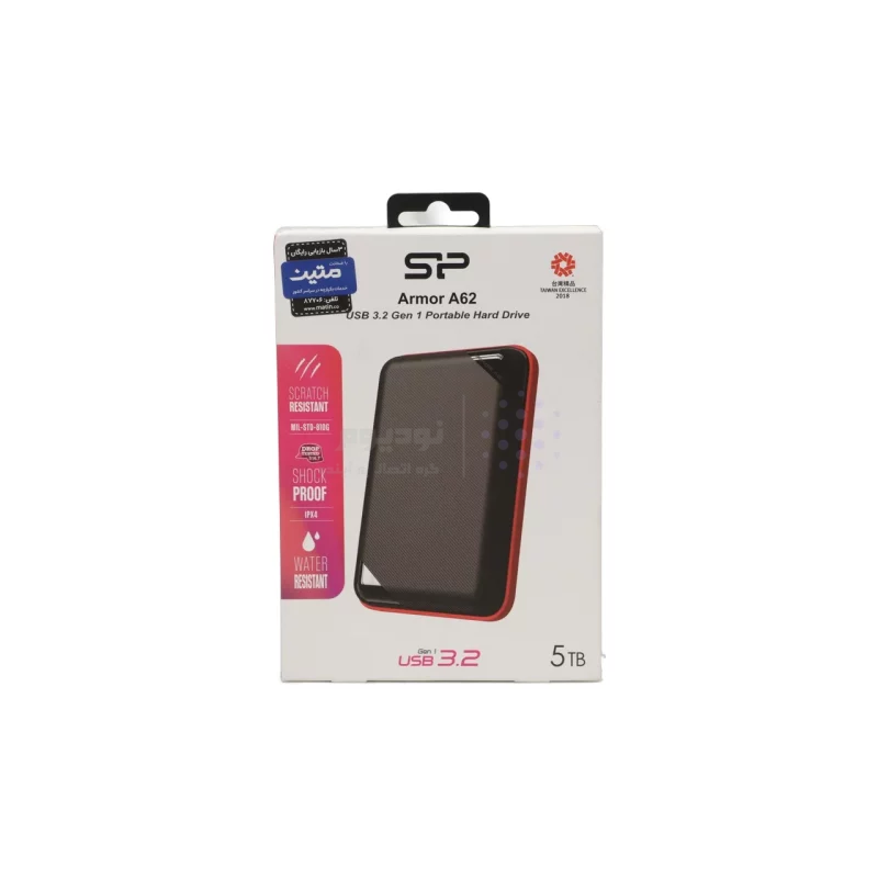 هارد اکسترنال Silicon Power USB3.2 مدل Armor A62 ظرفیت 5TB - مشکی قرمز (گارانتی متین) - تصویر 8