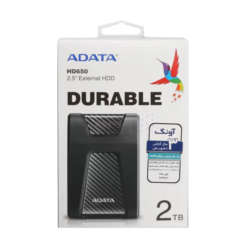 هارد اکسترنال ADATA مدل Durable HD650 ظرفیت 2TB - مشکی (گارانتی شرکت آونگ) - تصویر 3