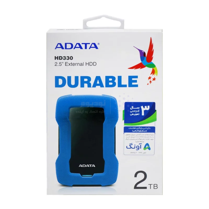 هارد اکسترنال ADATA مدل Durable HD330 ظرفیت 2TB - آبی (گارانتی شرکت آونگ) - تصویر 5
