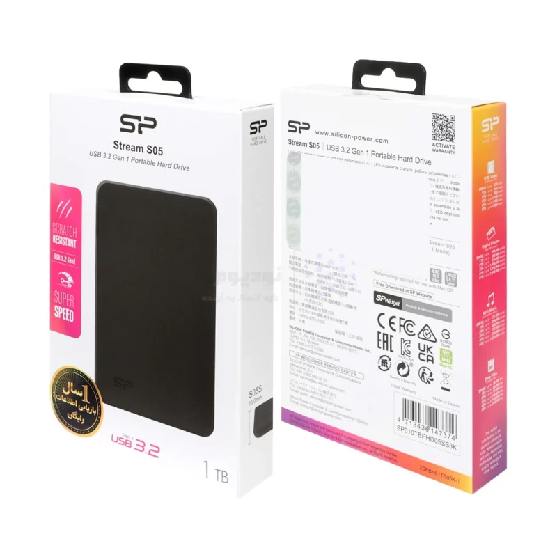 هارد اکسترنال Silicon Power USB3.2 مدل Armor A65B ظرفیت 1TB - مشکی - تصویر 7