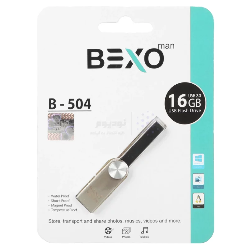 BEXO B-504 USB2.0 Flash Memory - 16GB (گارانتی داده پردازی آواتک) نقره ای - تصویر 3