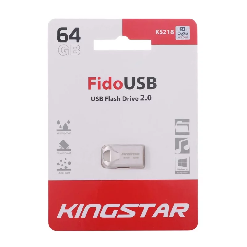 (گارانتی متین) KingStar Fido KS218 USB2.0 Flash Memory-64G - تصویر 2