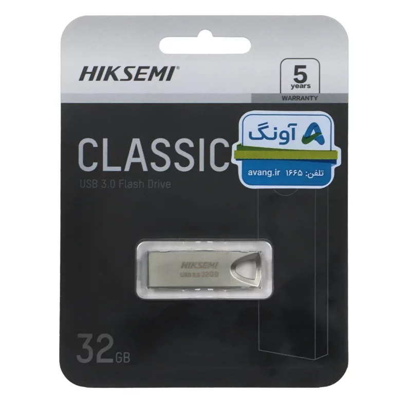 Hiksemi Classic USB3.0 Flash Memory - 32GB (گارانتی آونگ) - تصویر 2
