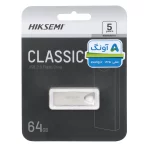 Hiksemi Classic USB2.0 Flash Memory - 64GB (گارانتی آونگ)
