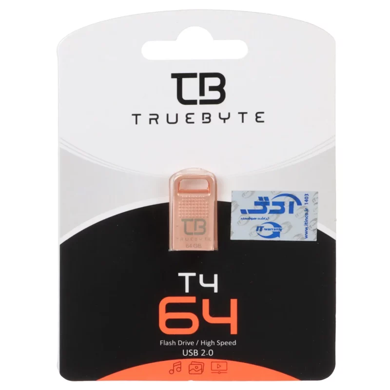 TRUEBYTE T4 USB2.0 Flash Memory - 64GB رزگلد (گارانتی مادام العمر شرکت آی تین) - تصویر 2