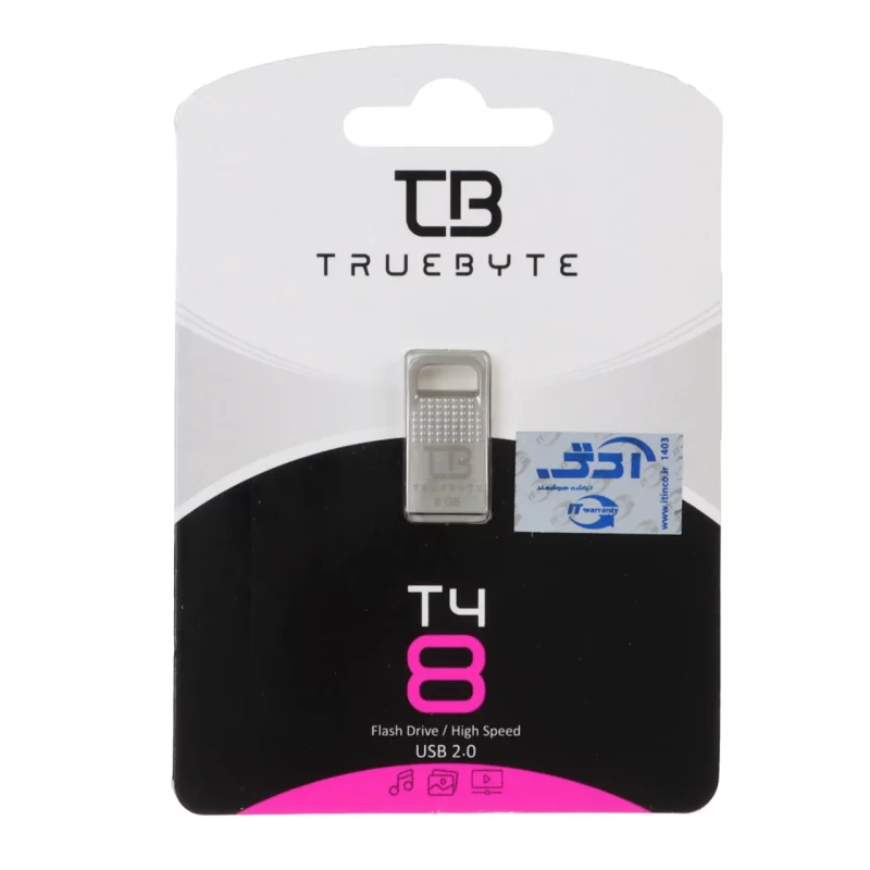 TRUEBYTE T4 USB2.0 Flash Memory - 8GB نقره ای (گارانتی مادام العمر شرکت آی تین) - تصویر 2