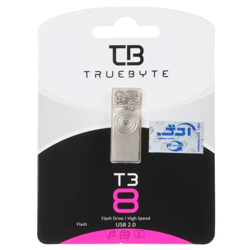 TRUEBYTE T3 USB2.0 Flash Memory - 8GB نقره ای (گارانتی مادام العمر شرکت آی تین) - تصویر 2