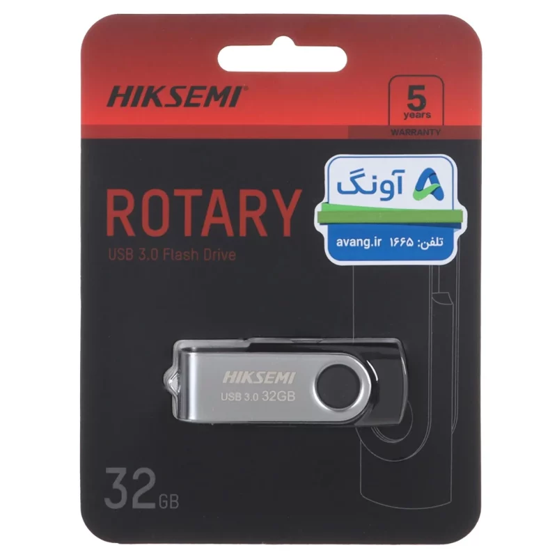 Hiksemi ROTARY USB3.0 Flash Memory - 32GB (گارانتی آونگ) - تصویر 2