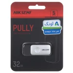Hiksemi PULLY USB3.2 Flash Memory - 32GB (گارانتی آونگ)