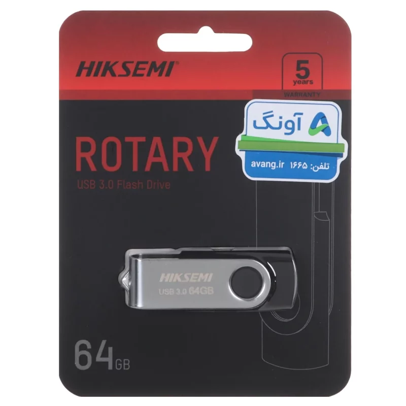 Hiksemi ROTARY USB3.0 Flash Memory - 64GB (گارانتی آونگ) - تصویر 2
