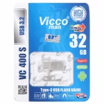 Vicco man VC400 S USB3.2 Type-C Flash Memory - 32GB - نقره ای
