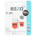 BEXO B-601 USB2.0 Flash Memory-64GB (گارانتی داده پردازی آواتک) نارنجی