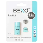 BEXO B-603 USB2.0 Flash Memory-64GB (گارانتی داده پردازی آواتک) آبی روشن
