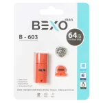 BEXO B-603 USB2.0 Flash Memory-64GB (گارانتی داده پردازی آواتک) نارنجی