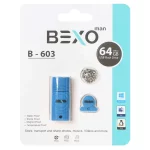BEXO B-603 USB2.0 Flash Memory-64GB (گارانتی داده پردازی آواتک) آبی کاربنی