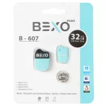 BEXO B-607 USB2.0 Flash Memory-32GB (گارانتی داده پردازی آواتک) آبی روشن