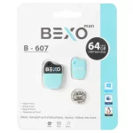 BEXO B-607 USB2.0 Flash Memory-64GB (گارانتی داده پردازی آواتک) آبی روشن