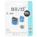 BEXO B-607 USB2.0 Flash Memory-64GB (گارانتی داده پردازی آواتک) آبی کاربنی