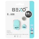 BEXO B-608 USB2.0 Flash Memory-64GB (گارانتی داده پردازی آواتک) آبی روشن
