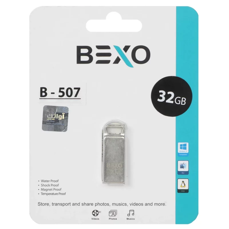 BEXO B-507 USB2.0 Flash Memory - 32GB (گارانتی داده پردازی آواتک) نقره ای - تصویر 2