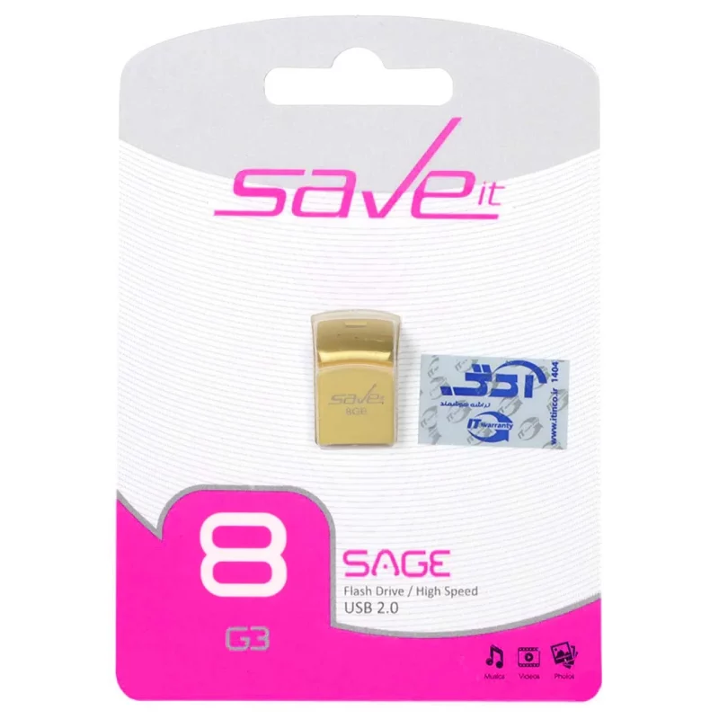 Save it Sage USB2.0 Flash Memory - 8GB طلایی (گارانتی مادام العمر آی تین) - تصویر 2