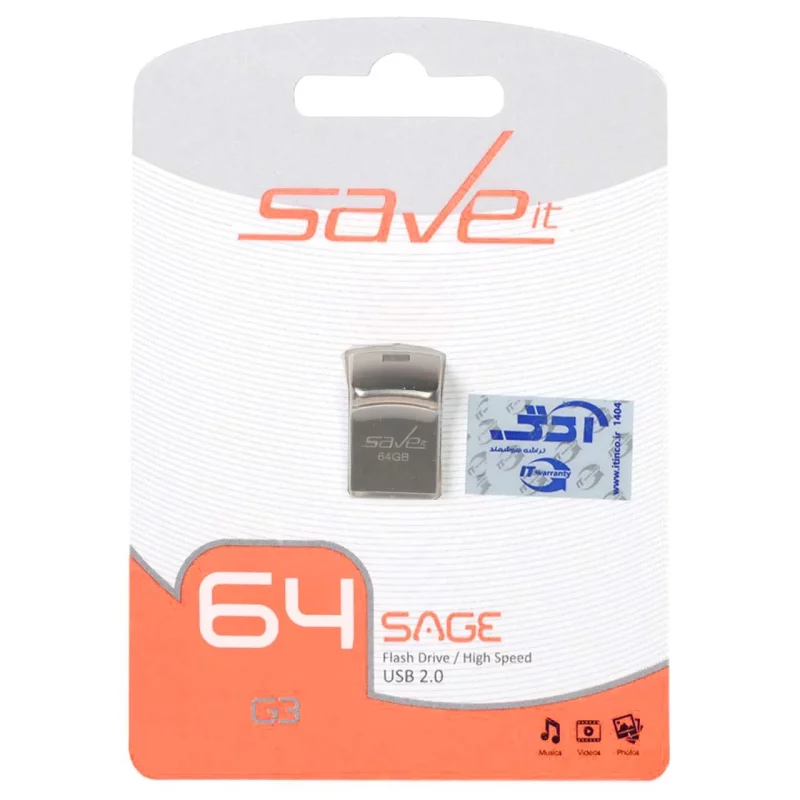 Save it Sage USB2.0 Flash Memory - 64GB نقره ای (گارانتی مادام العمر آی تین) - تصویر 2