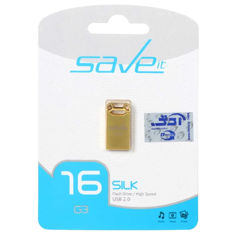 Save it Silk USB2.0 Flash Memory - 16GB طلایی (گارانتی مادام العمر آی تین) - تصویر 2