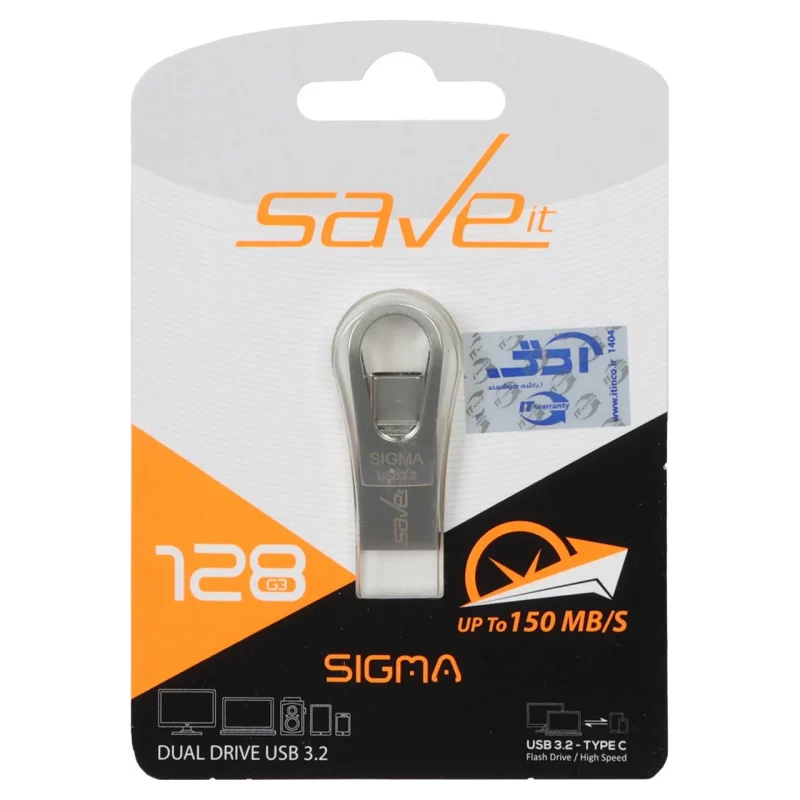 Save it Sigma USB3.2 Type-C Flash Memory - 128GB نقره ای (گارانتی مادام العمر آی تین) - تصویر 2