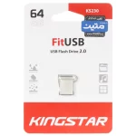 KingStar Fit KS230 USB2.0 Flash Memory-64GB نقره ای (گارانتی متین)