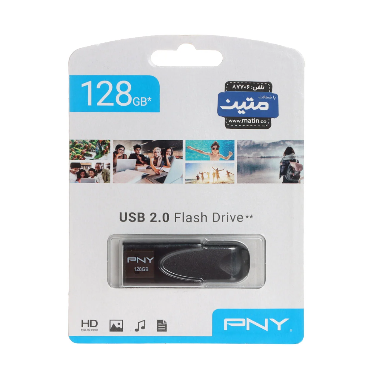 1398-1664420-1 PNY Attache 4 USB2.0 Flash Memory-128GB (گارانتی متین) مشکی - تصویر 1