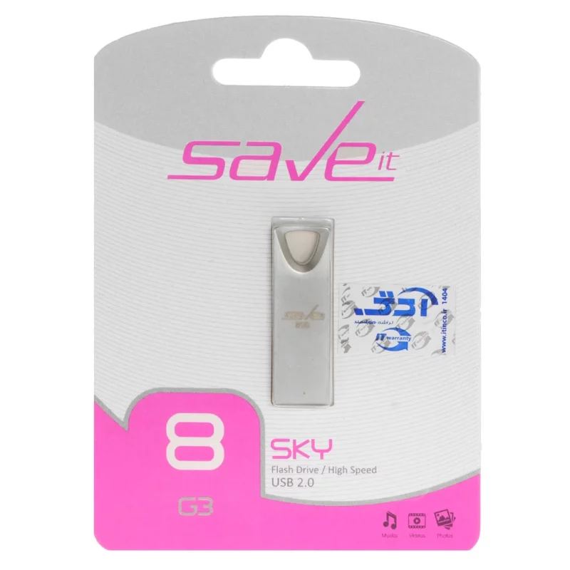 Save it Sky USB2.0 Flash Memory - 8GB نقره ای (گارانتی مادام العمر آی تین) - تصویر 2