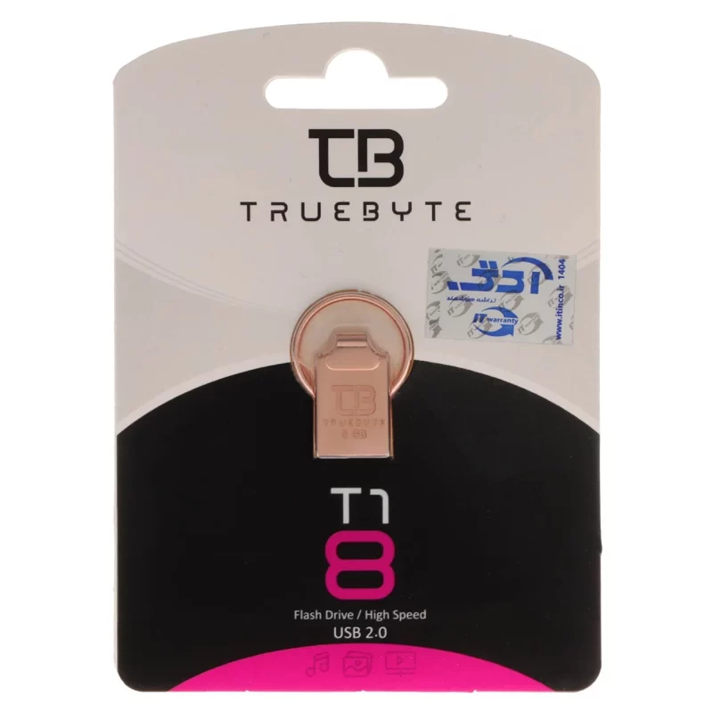 TRUEBYTE T1 USB2.0 Flash Memory-8GB رزگلد (گارانتی مادام العمر شرکت آی تین) - تصویر 2