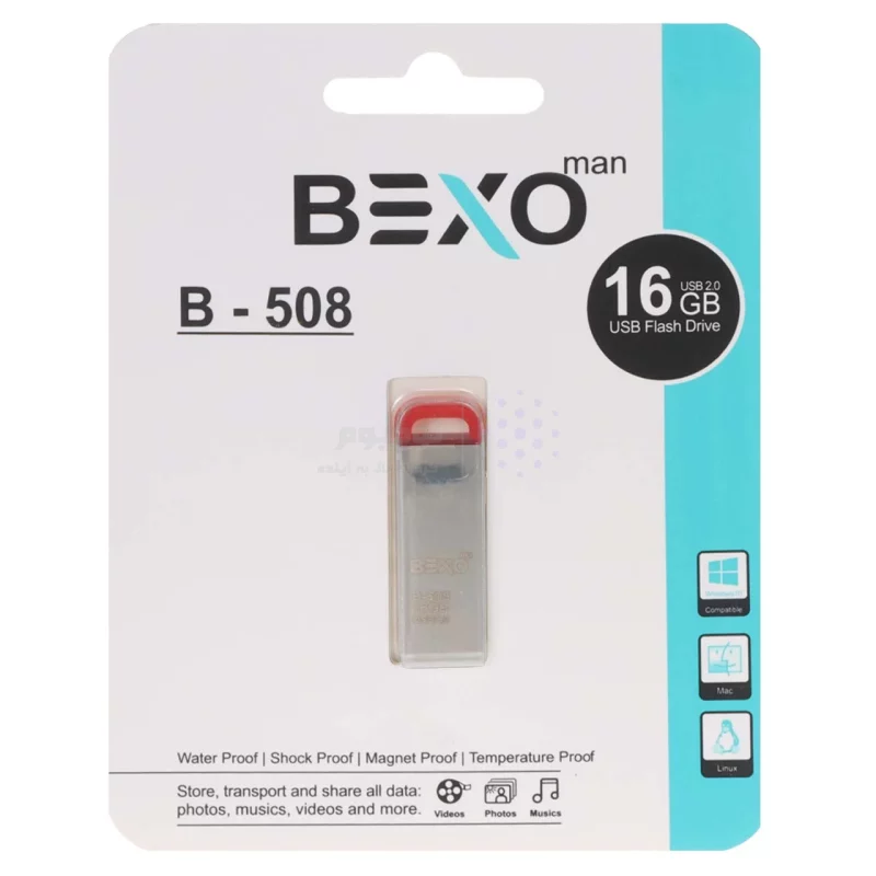 BEXO B-508 USB2.0 Flash Memory - 16GB (گارانتی داده پردازی آواتک) نقره ای - تصویر 3
