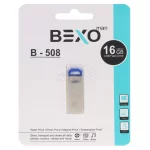 BEXO B-508 USB2.0 Flash Memory - 16GB (گارانتی داده پردازی آواتک) نقره ای - تصویر 4