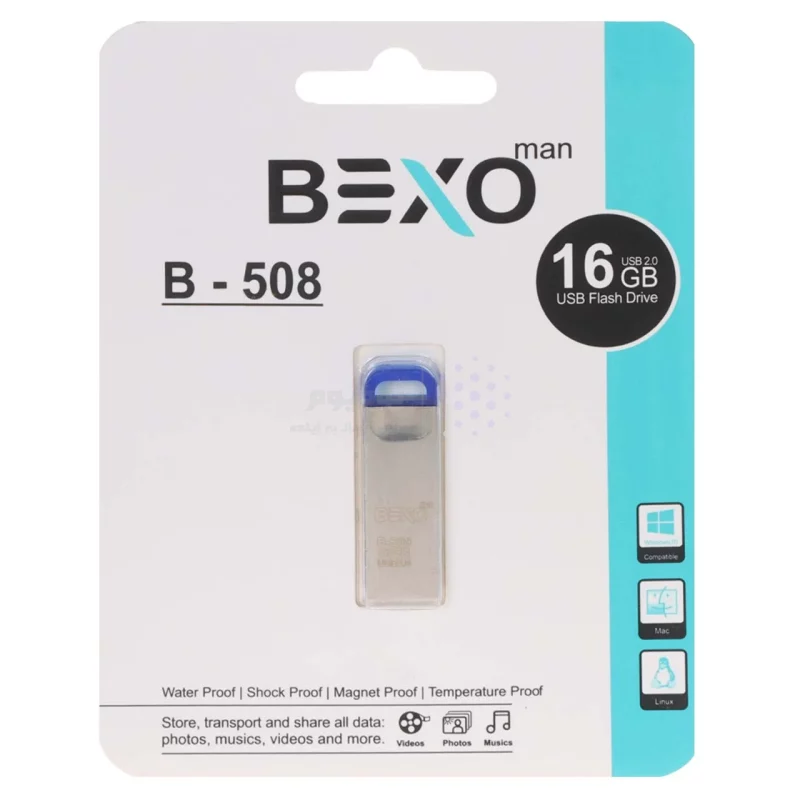 BEXO B-508 USB2.0 Flash Memory - 16GB (گارانتی داده پردازی آواتک) نقره ای - تصویر 4