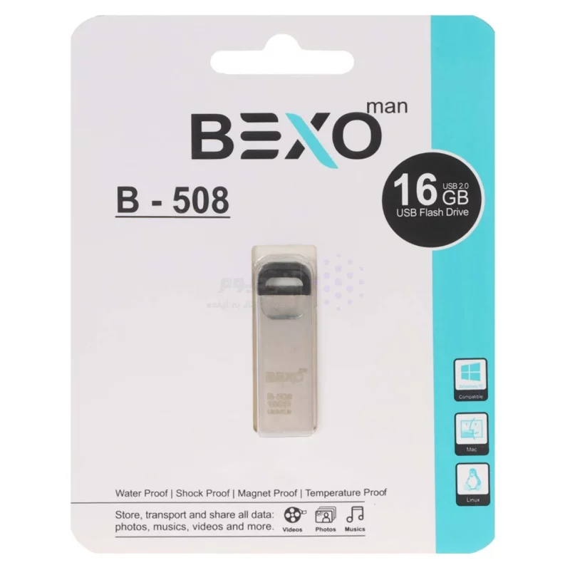 BEXO B-508 USB2.0 Flash Memory - 16GB (گارانتی داده پردازی آواتک) نقره ای - تصویر 5